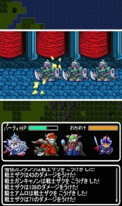 Screenshot du jeu sur smartphone