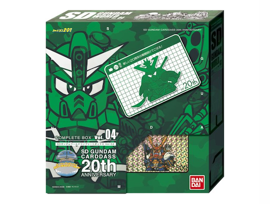 SD Gundam World Carddass Complete Box vol. 4