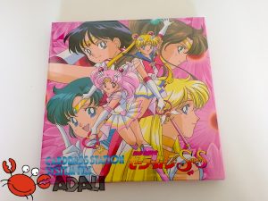Carddass Station Carddass françaises Sailor Moon