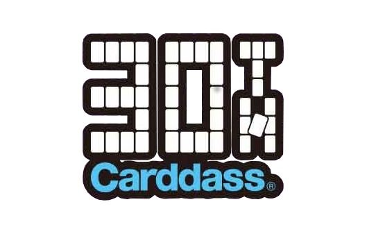 Carddass 30th Anniversary – Best Selection Set SD Gundam World ver.