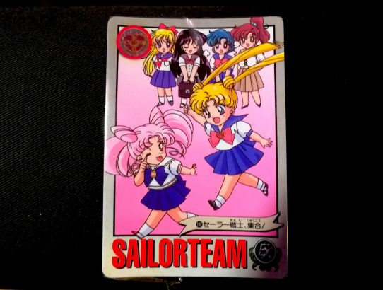 Réception : reg set Carddass Graffiti Sailor Moon part 5