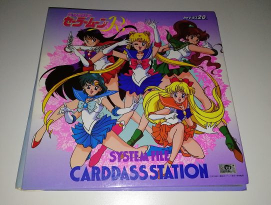 Réception : Carddass Station Sailor Moon