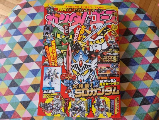 Magazine Gundam Ace no.282 de février 2026