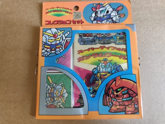 SD Gundam Collection Set
