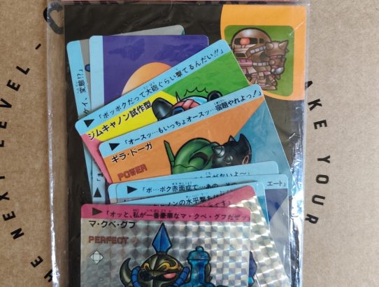 Pack PP Card SD Gundam part 2
