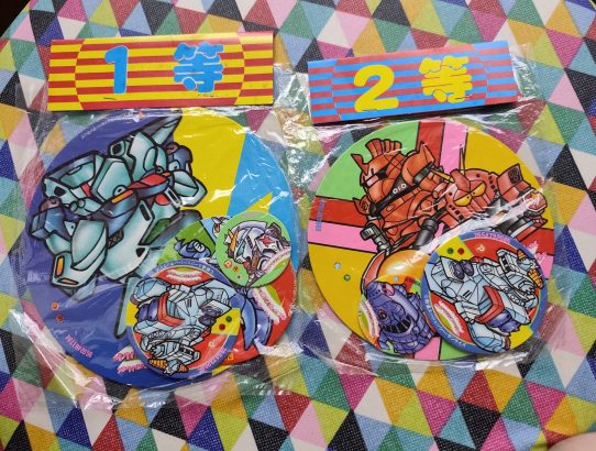 Packs de Menko SD Gundam