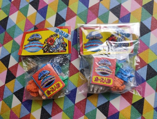 Keshigomu "Poupées articulées" SD Gundam par Popy et Amada