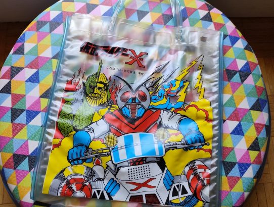 Sac de piscine Kamen Rider