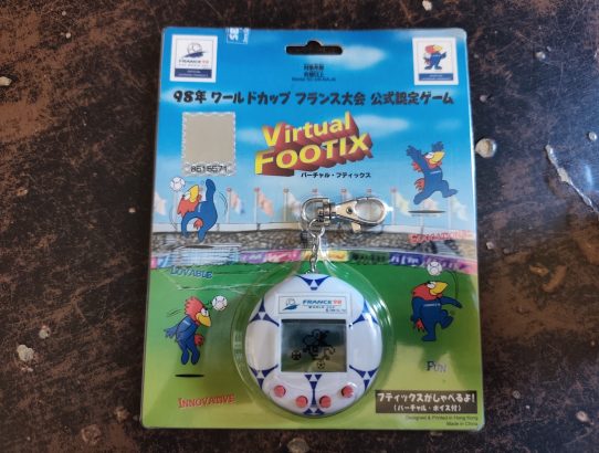 Eh là qui va là ? Le Virtual Footix !
