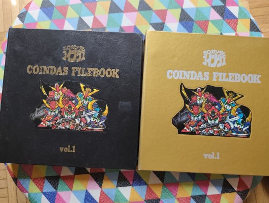 Coindass SD Gundam