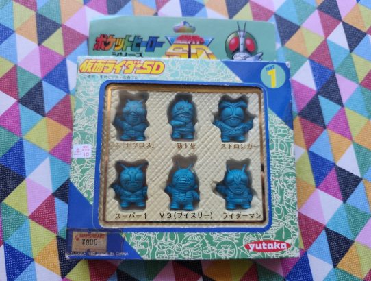 Keshigomu Pocket Heroes Series Kamen Rider SD par Yutaka