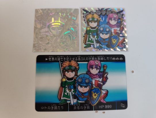 Carte et seals Dragon Quest SD par Fan Art Hide